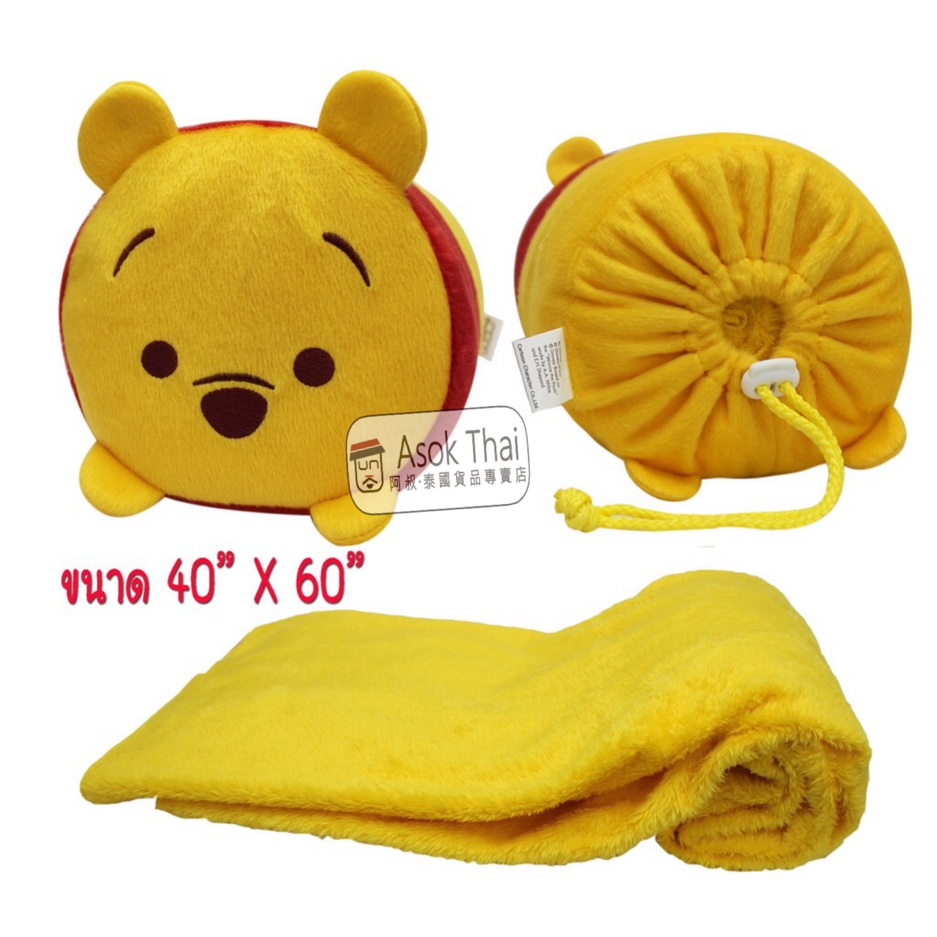 Tsum​ Tsum正版授權摺疊毛毯枕頭套裝