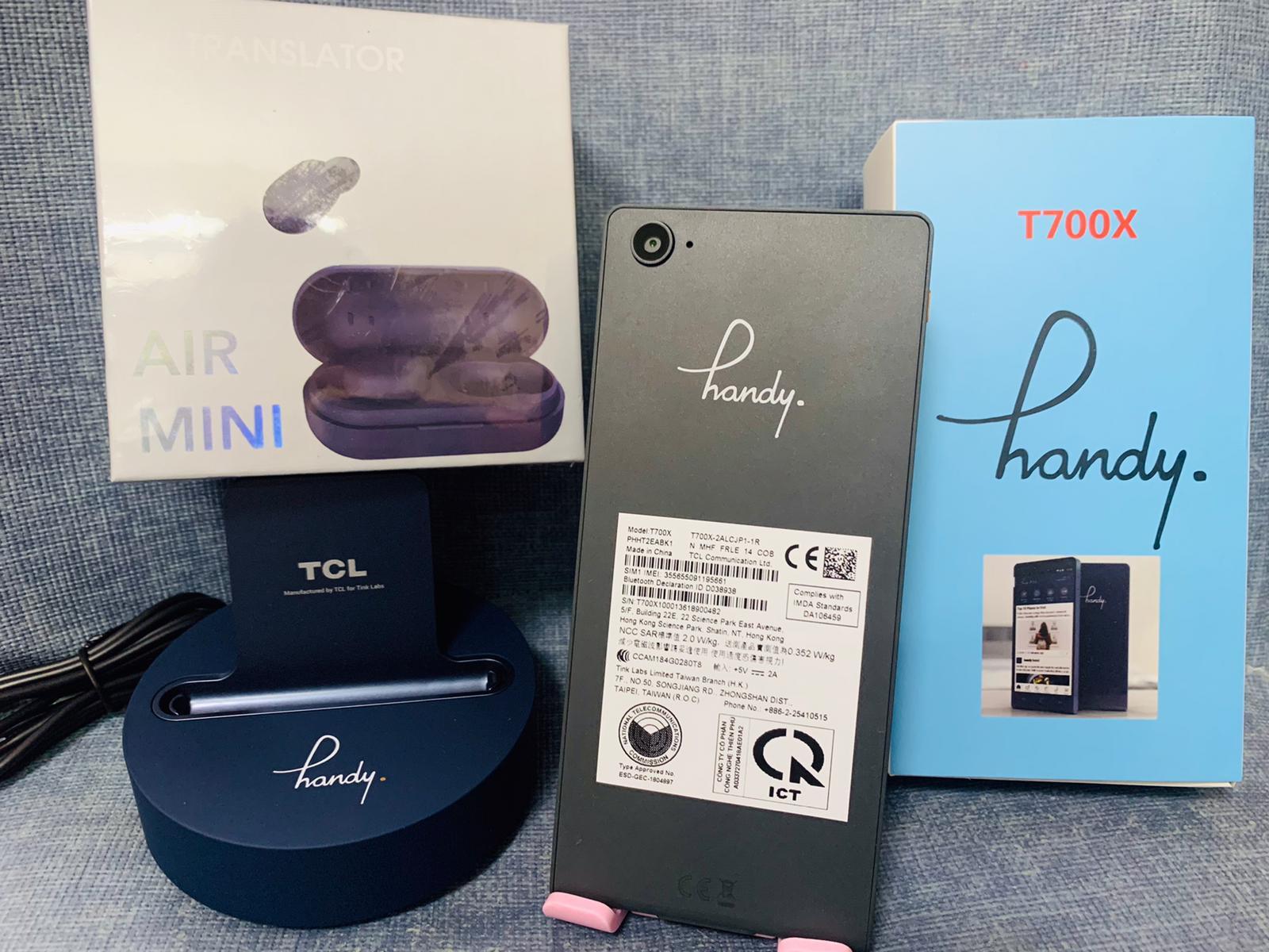 Handy T2 X TCL700X 4G智能手機