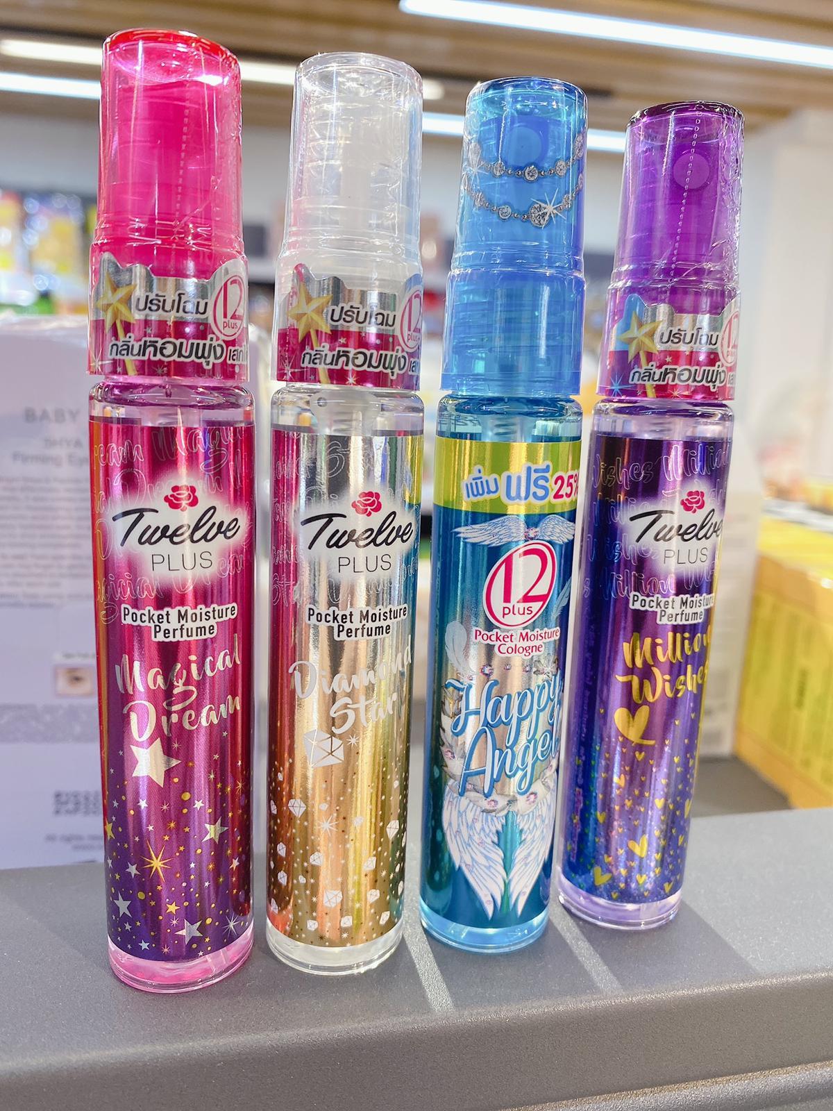 泰國 12 plus長效迷你香體噴霧25ml