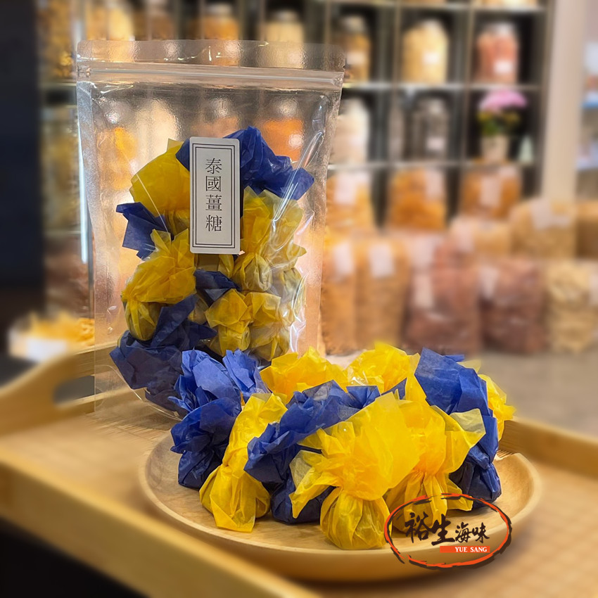 泰國薑糖(454克)