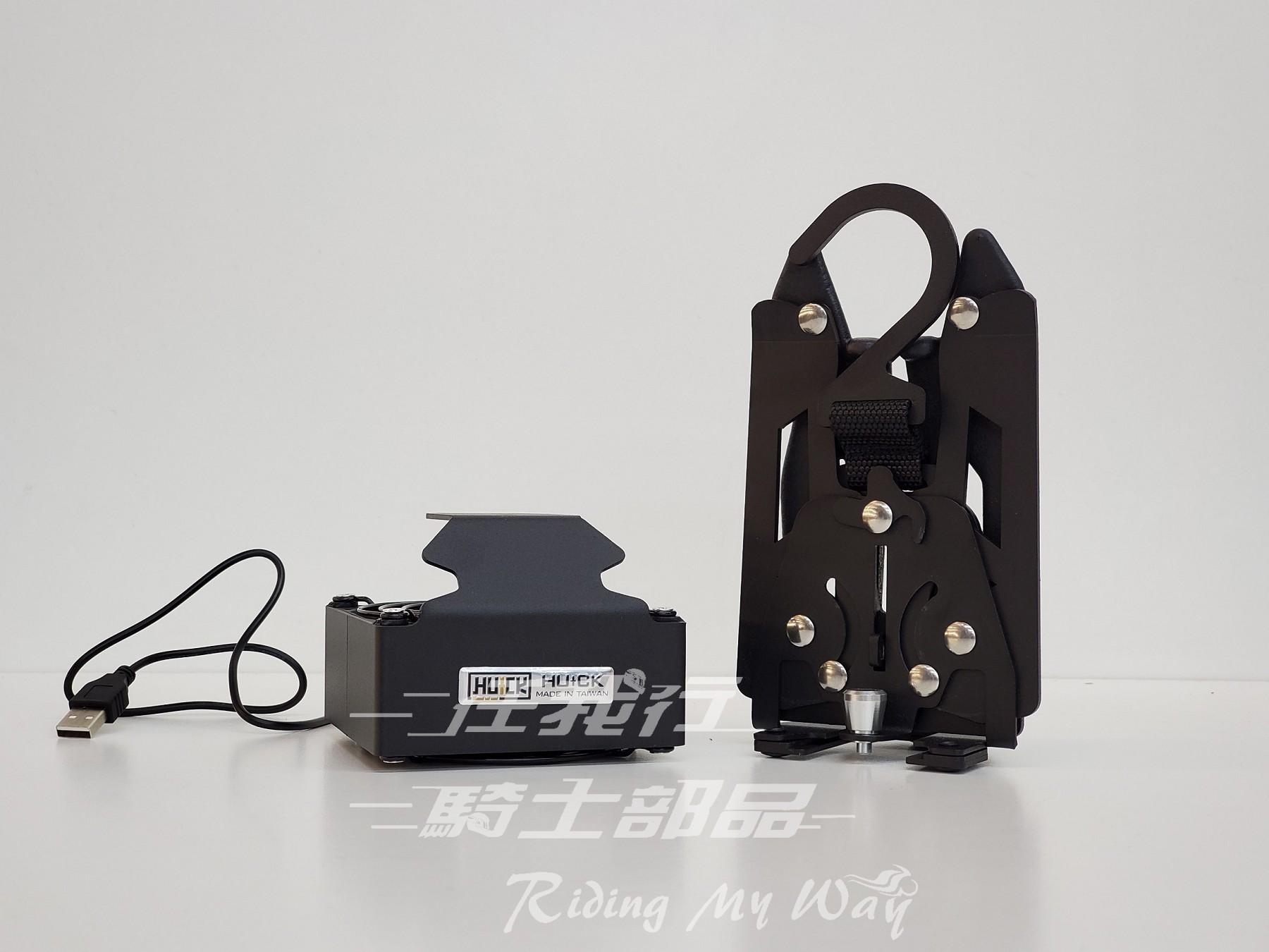 HUCK 浩克 攜帶型 風乾衣架 H501