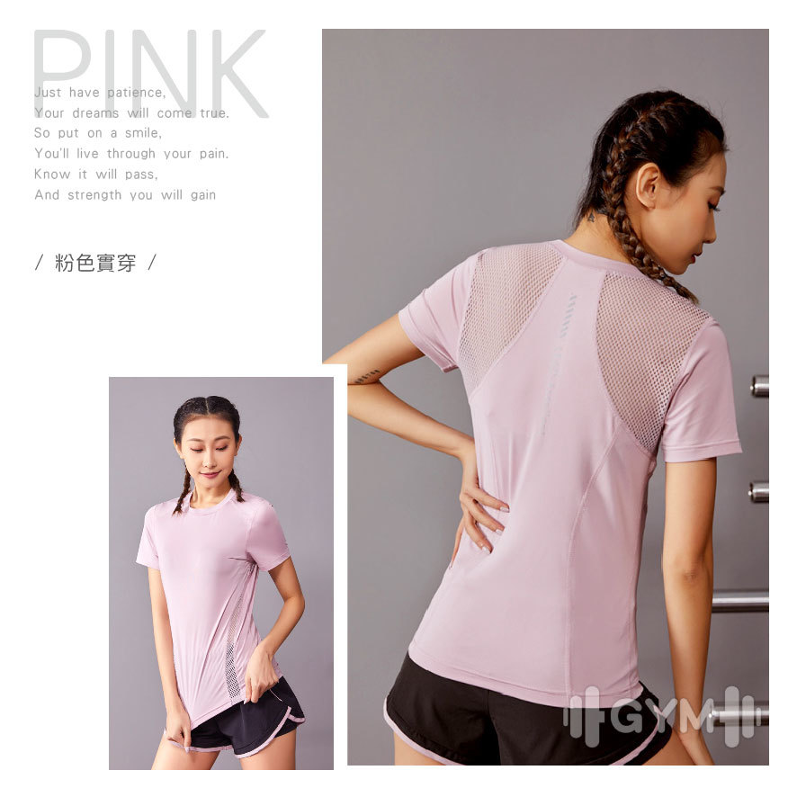 多尺碼跑步反光上衣