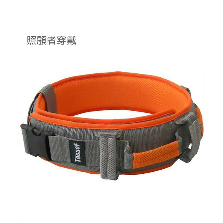 Tacaof 特高步 - 沐浴搬扶带