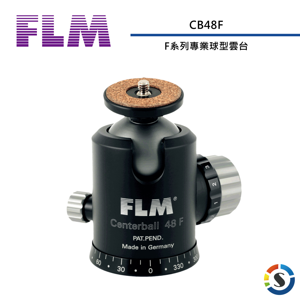 【FLM德國孚勒姆】CB-48F F系列 專業球型雲台
