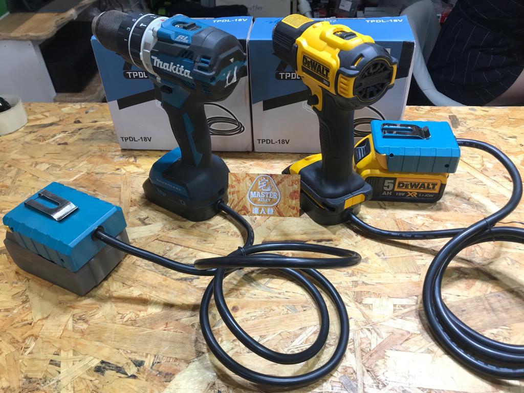 電池延長轉換頭