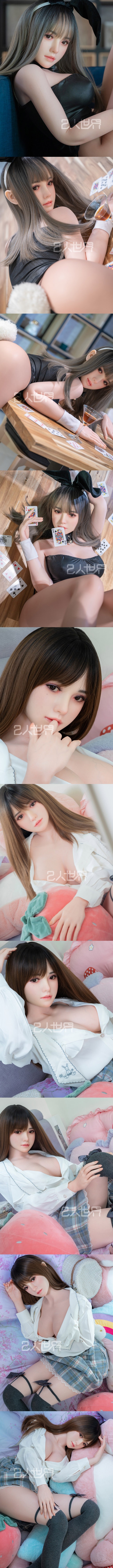 JYDOLL 全矽膠娃娃 163cm大胸款 云夕 假髮版