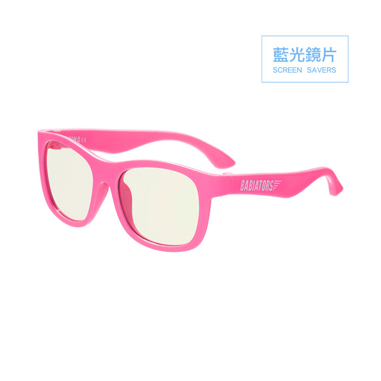 Babiators藍光系列 - 粉紅公主 (3-5歲/6歲以上尺碼都有 請選規格)