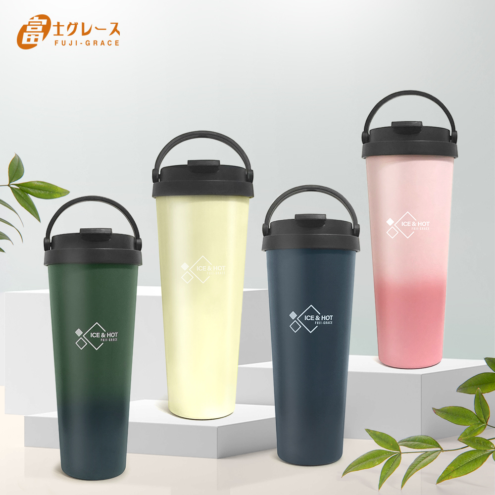 陶瓷噴層保溫手提杯700ml