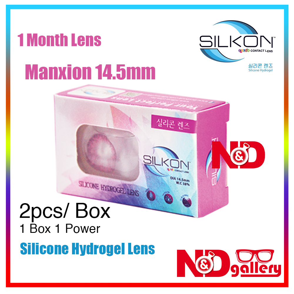 Silkon Manxion 1 Month Color Contact lens 14.5mm 2 pcs/ Box Silicone Hydrogel Lens (sour Grey , sky grey  , Cool Grey)