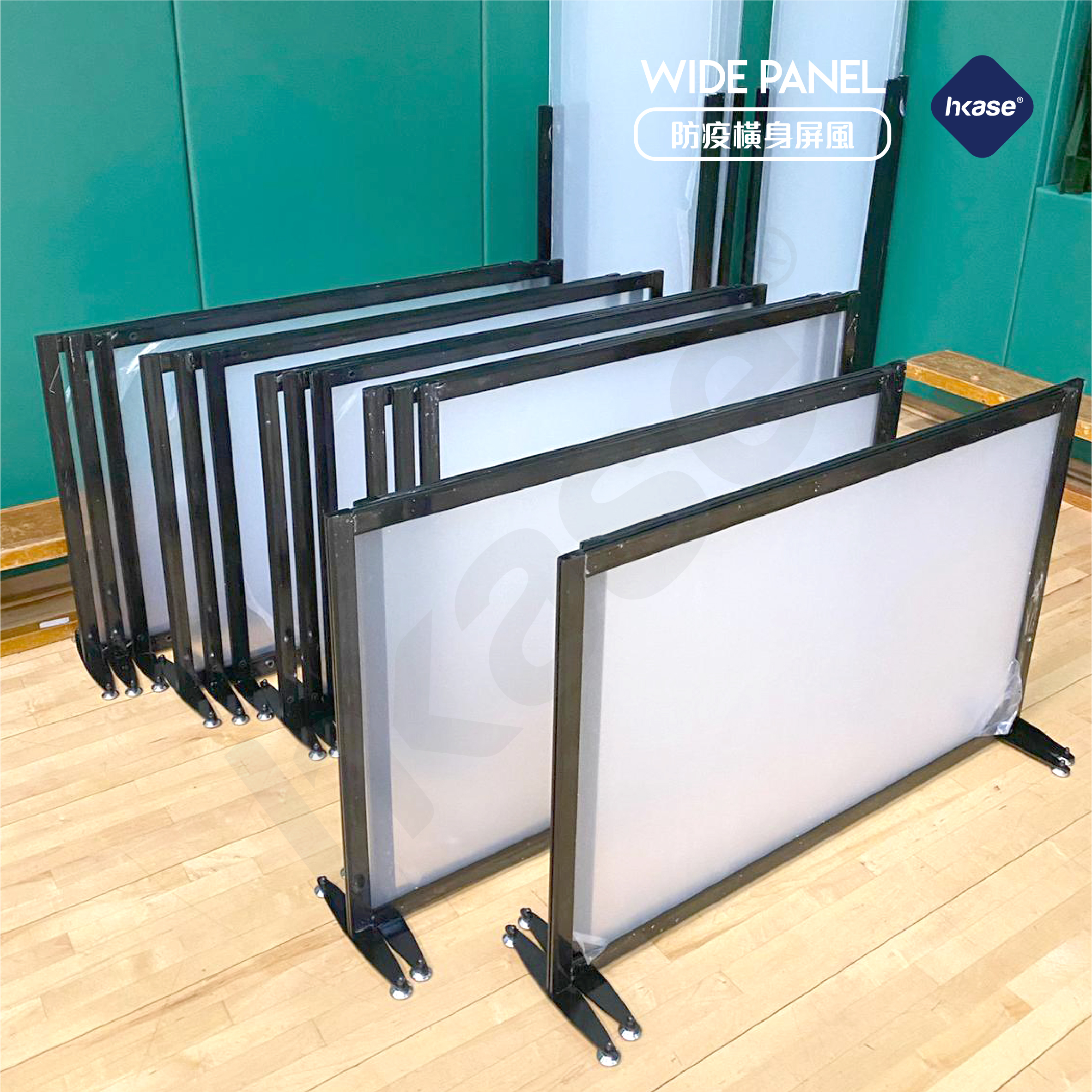 HKase Wi Series Wide Panel