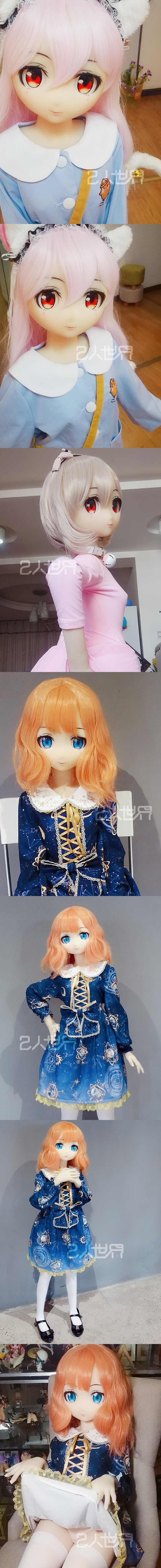 凹凸咪 頭12號 135CM AA罩杯 真人娃娃 擬真娃娃