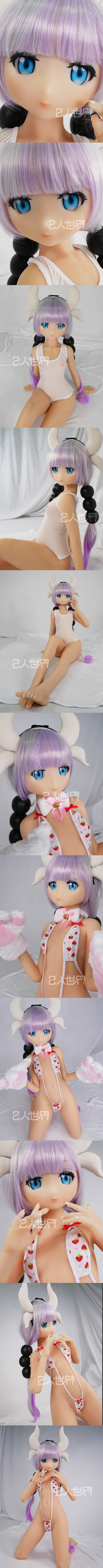 凹凸咪 頭09號 135CM AA罩杯 真人娃娃 擬真娃娃