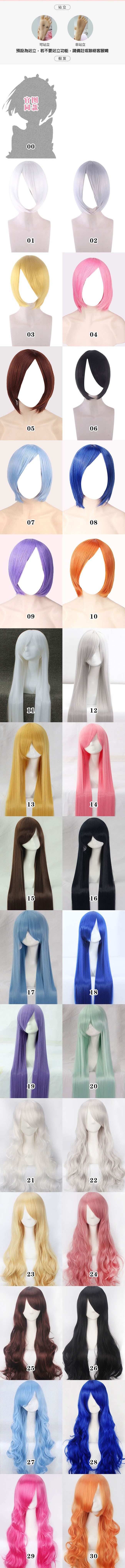 凹凸咪 頭10號 135CM AA罩杯 真人娃娃 擬真娃娃