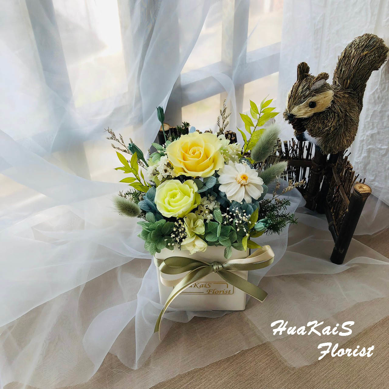 永生花小盆栽|清新黃方盆|開幕盆栽|永生花禮|情人節禮物|母親節禮物