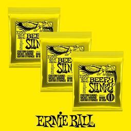 超值 Ernie Ball 2627 Beefy Slinky 三包優惠 11/54 鎳纏繞 電吉他弦