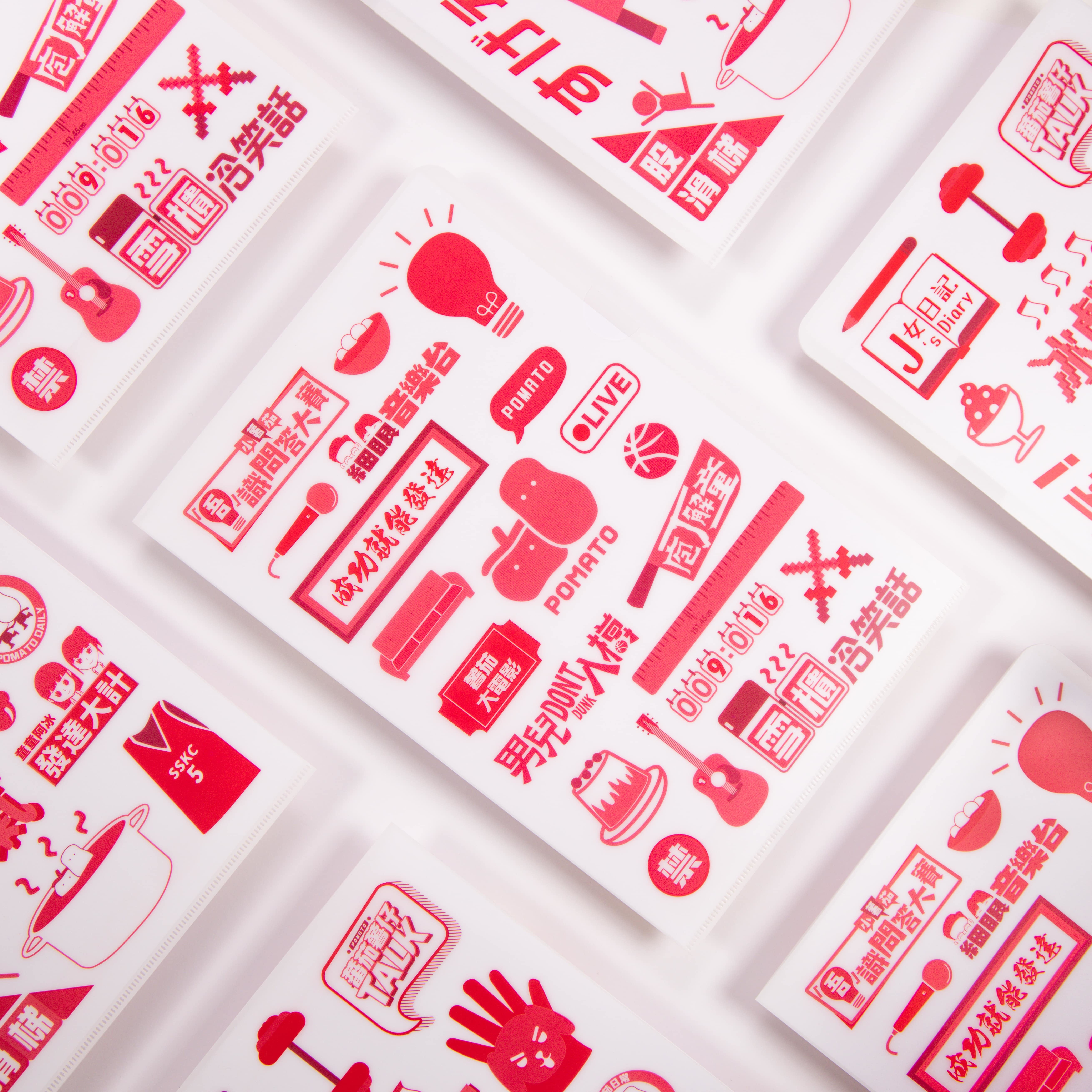 90%的人不能正確猜中所有圖案File