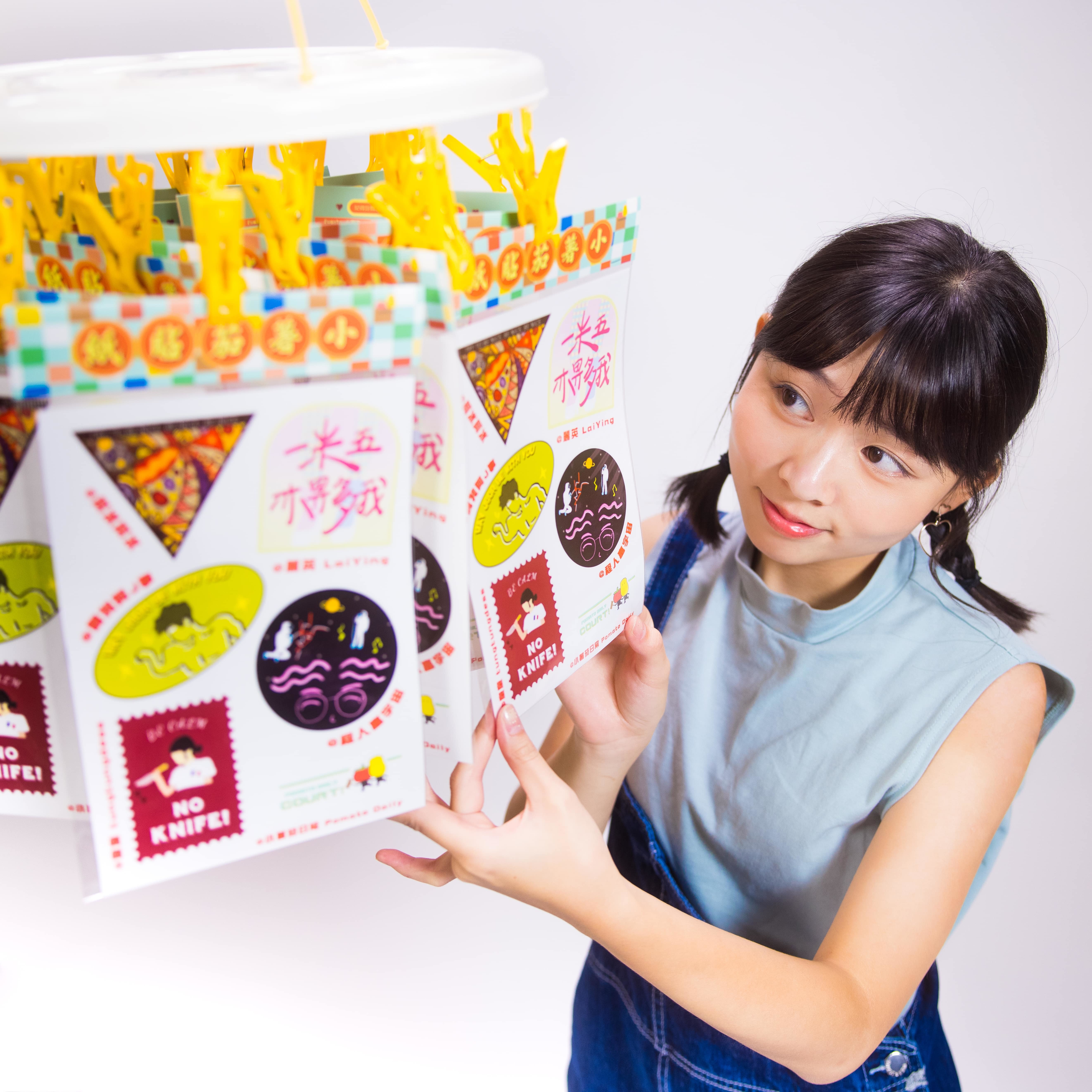 童童親手用心設計小薯茄概念貼紙(´▽｀)