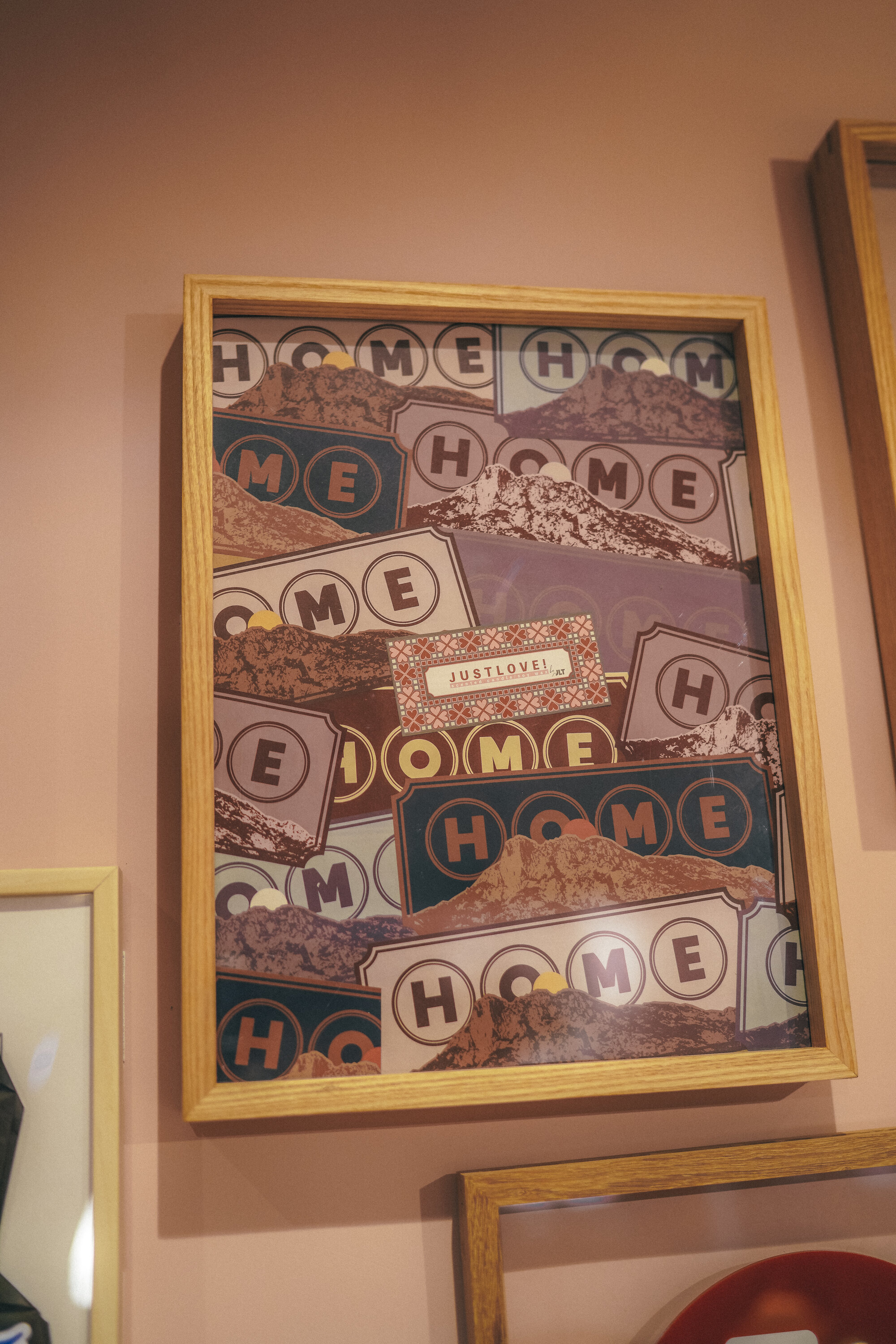 【Just Like Us】Just Home拼貼藝術裝飾畫框