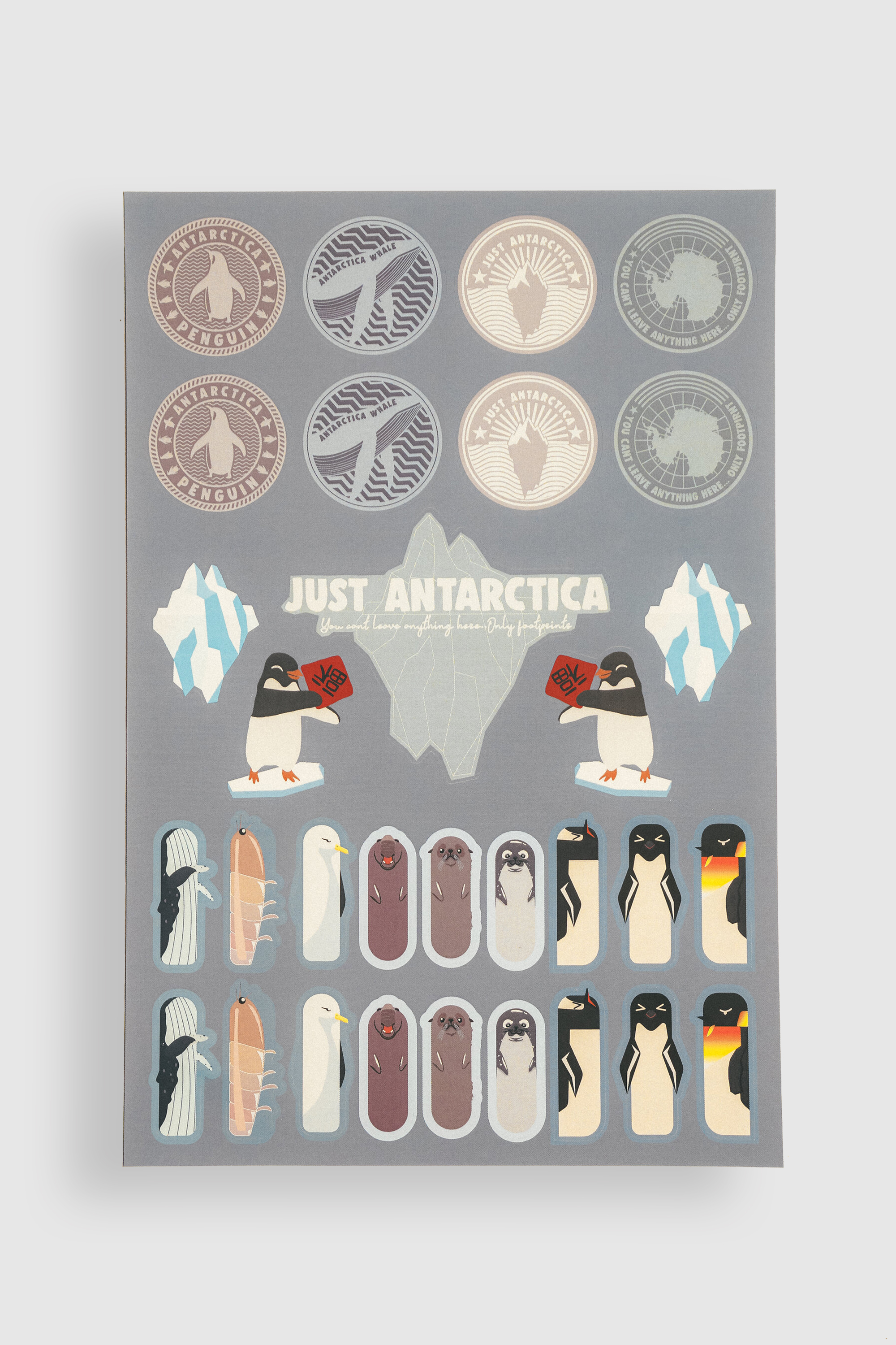 【Just Like Us】JLT一週年 文具貼紙一套4款裝