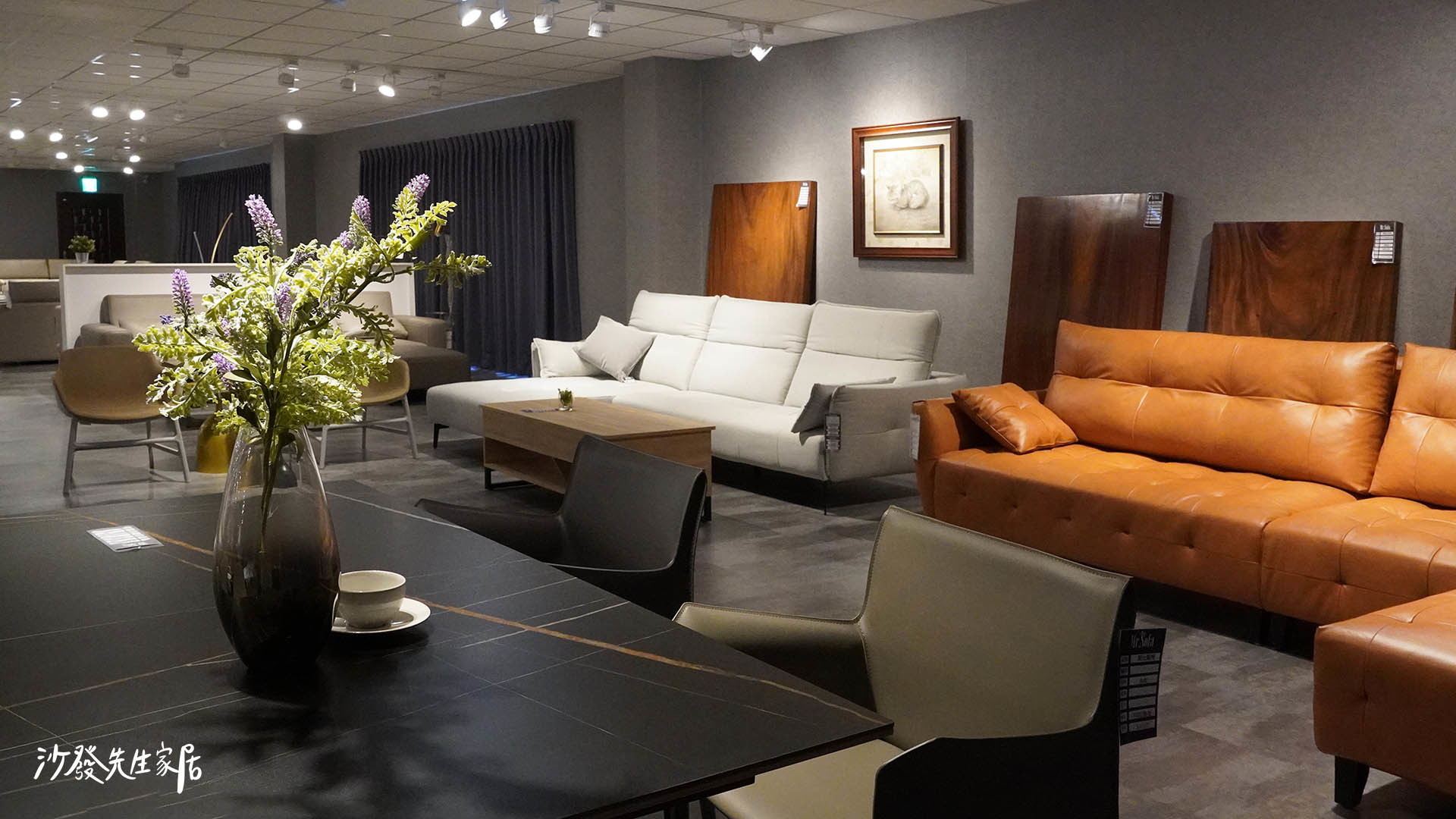 精緻時尚的客製化沙發