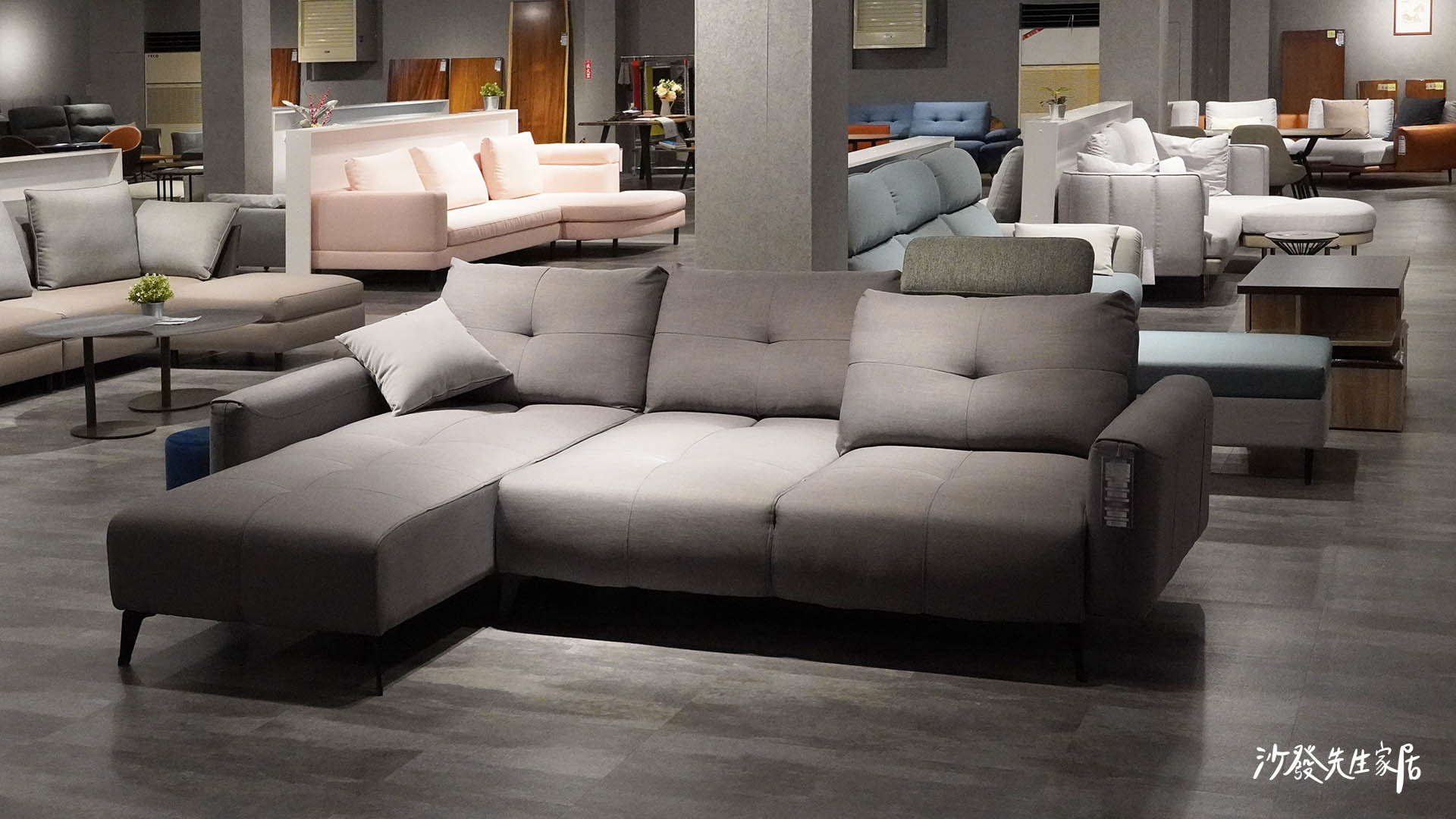 精緻布沙發 優雅過生活