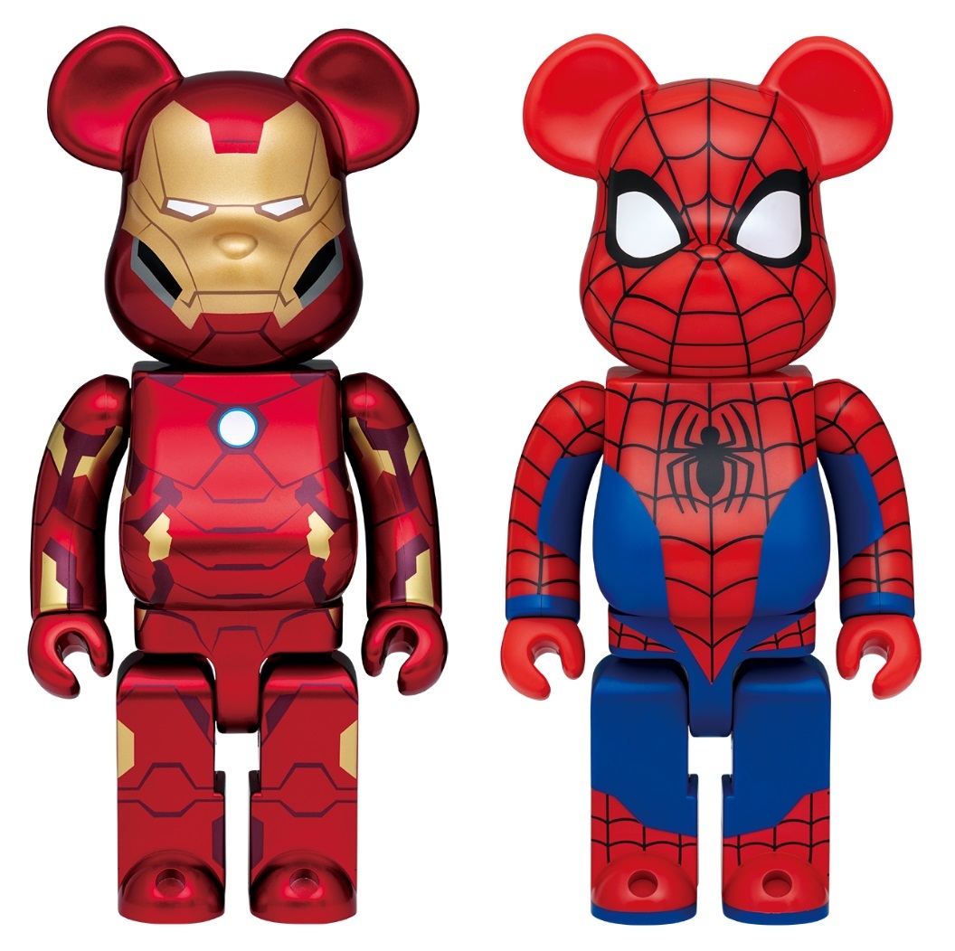 Happy Kuji 2021 SP Prize Bearbrick 400% Iro