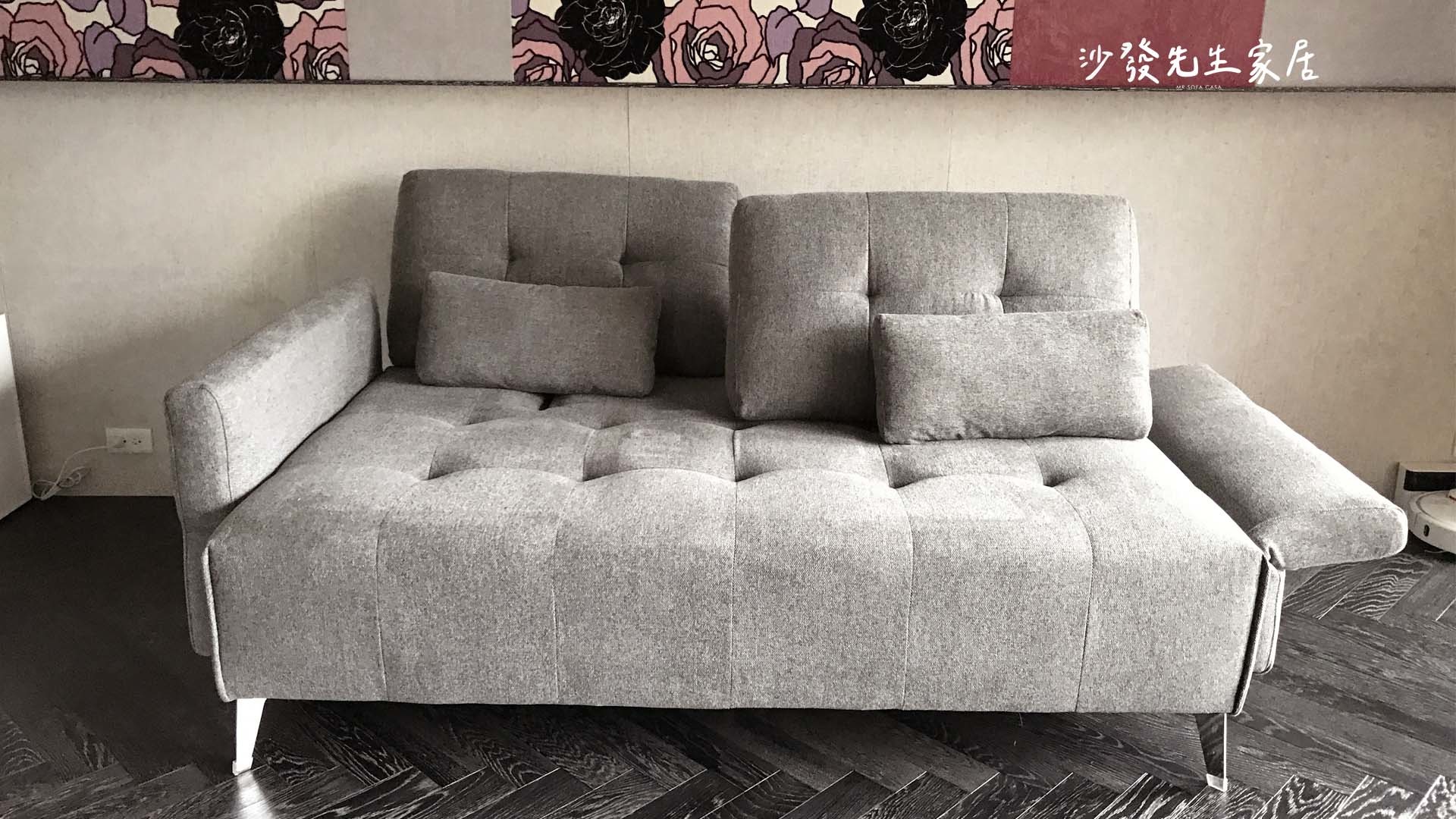 龐德沙發能變成寬敞的沙發床，沙發扶手可進行五段式調整