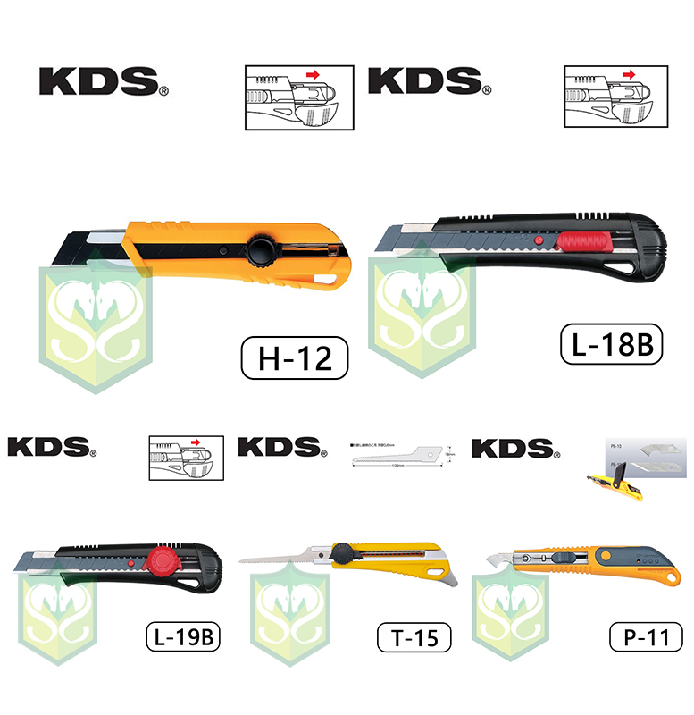 KDS Cuter Series ( H-12/ L-18B/ L-19B/ T-15/ P-11)