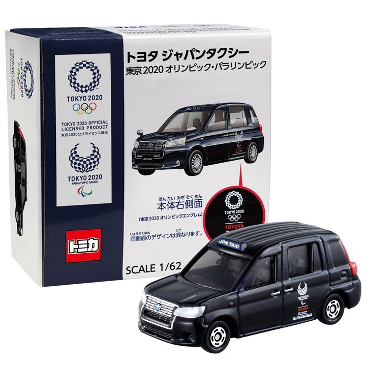 絕版，Tokyo 2020 Olympic Toyota JPN TAXI Tomica 車仔