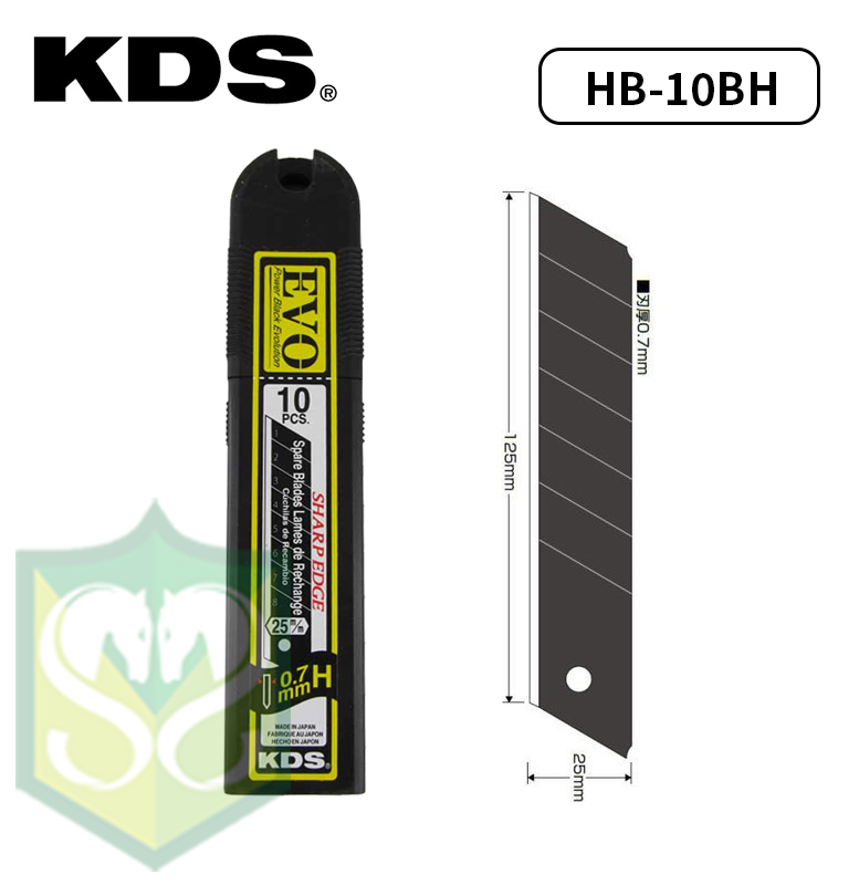 KDS LB-10BH Cuter Knife Blade (18mm / 25mm)