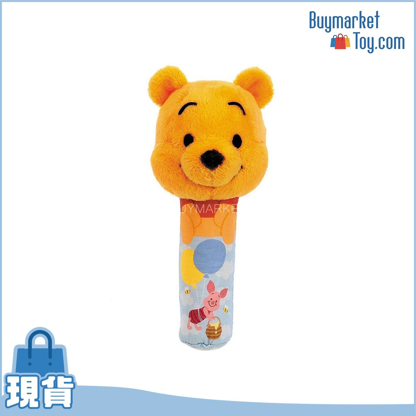 Takara Tomy Disney Baby - 迪士尼小熊維尼搖搖棒