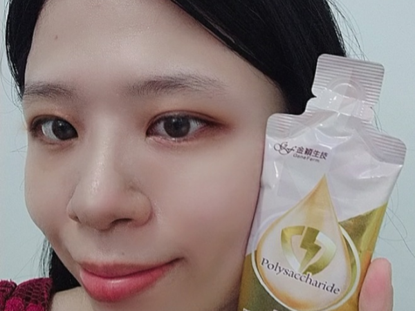 我的隨身防護罩~專利活性多醣體