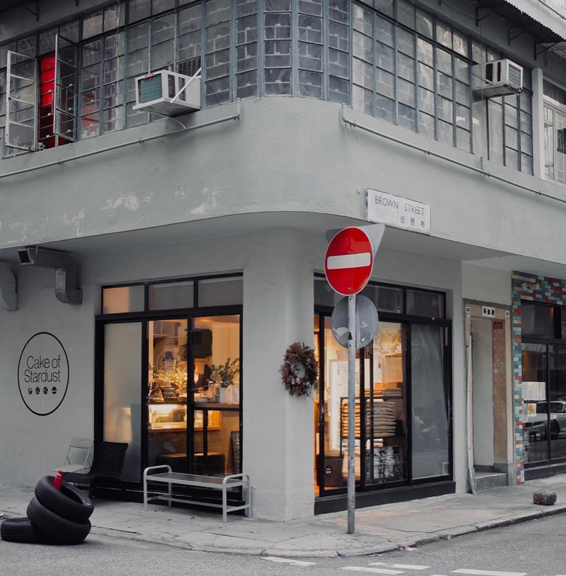 cake of stardust location address