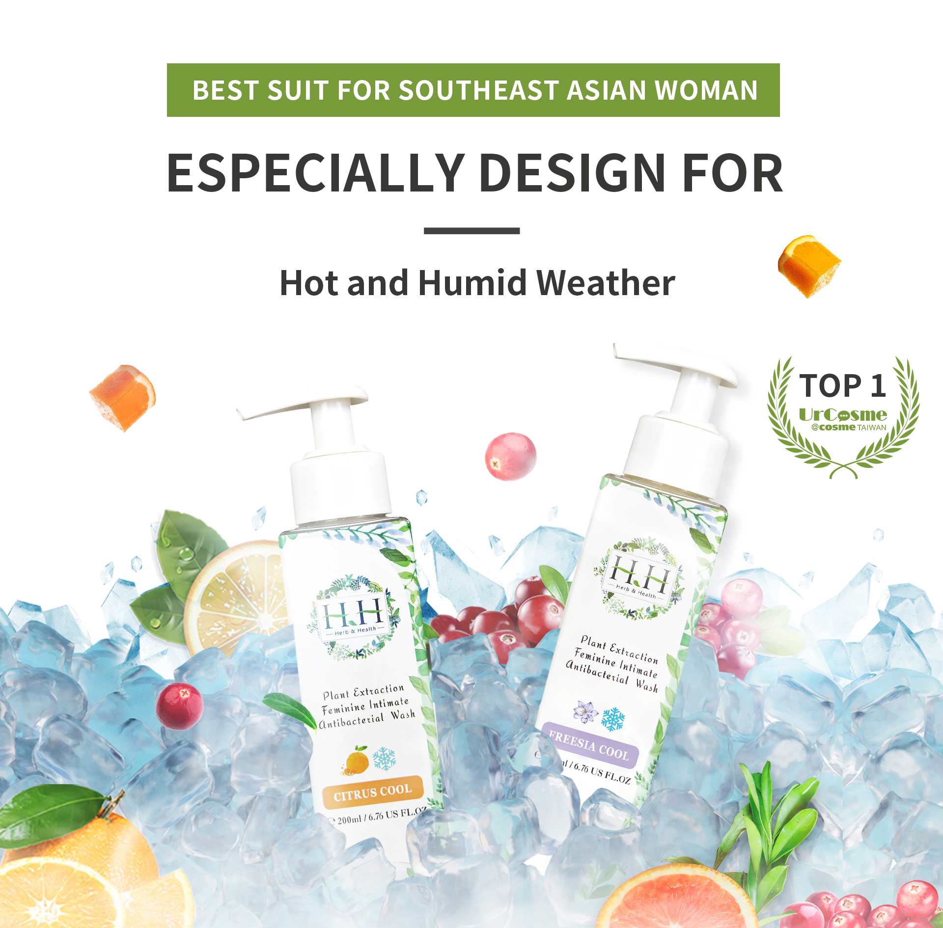 HH Antibacterial Feminine Wash