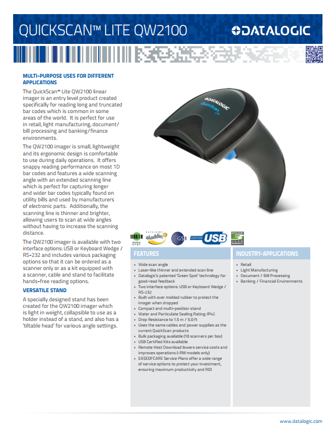 Datalogic QW2100 條碼掃瞄器