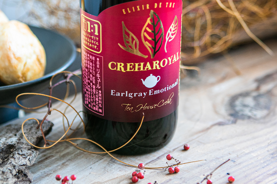 夢工房伯爵紅茶梅酒