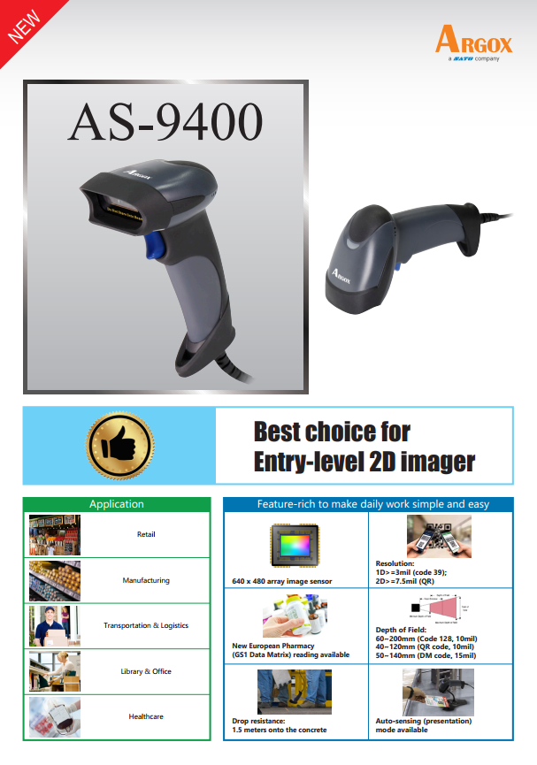 Argox AS9400 2D QR Barcode scanner 2D QR 條碼掃瞄器 USB