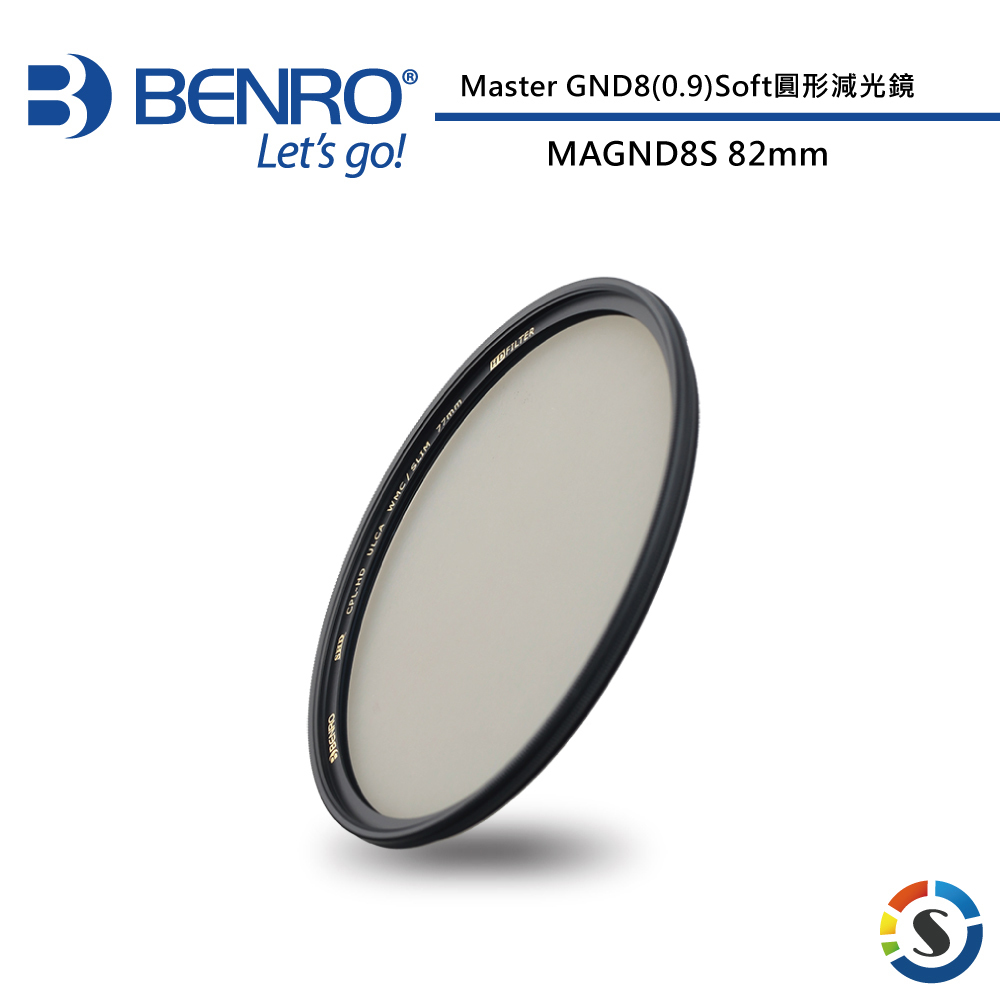 【BENRO百諾】 Master GND8(0.9) SOFT 82mm 圓形漸層減光鏡