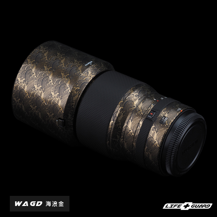 FUJIFILM GF 110mm F2 R LM WR Lens Skin