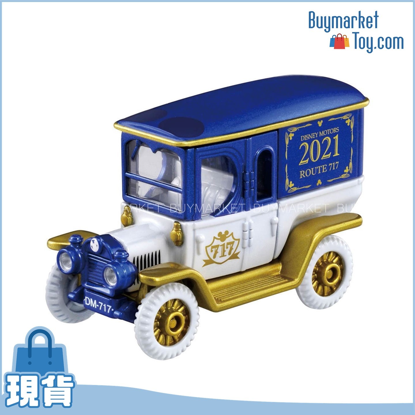 Tomica Disney-Motor Hat Classic Route 717