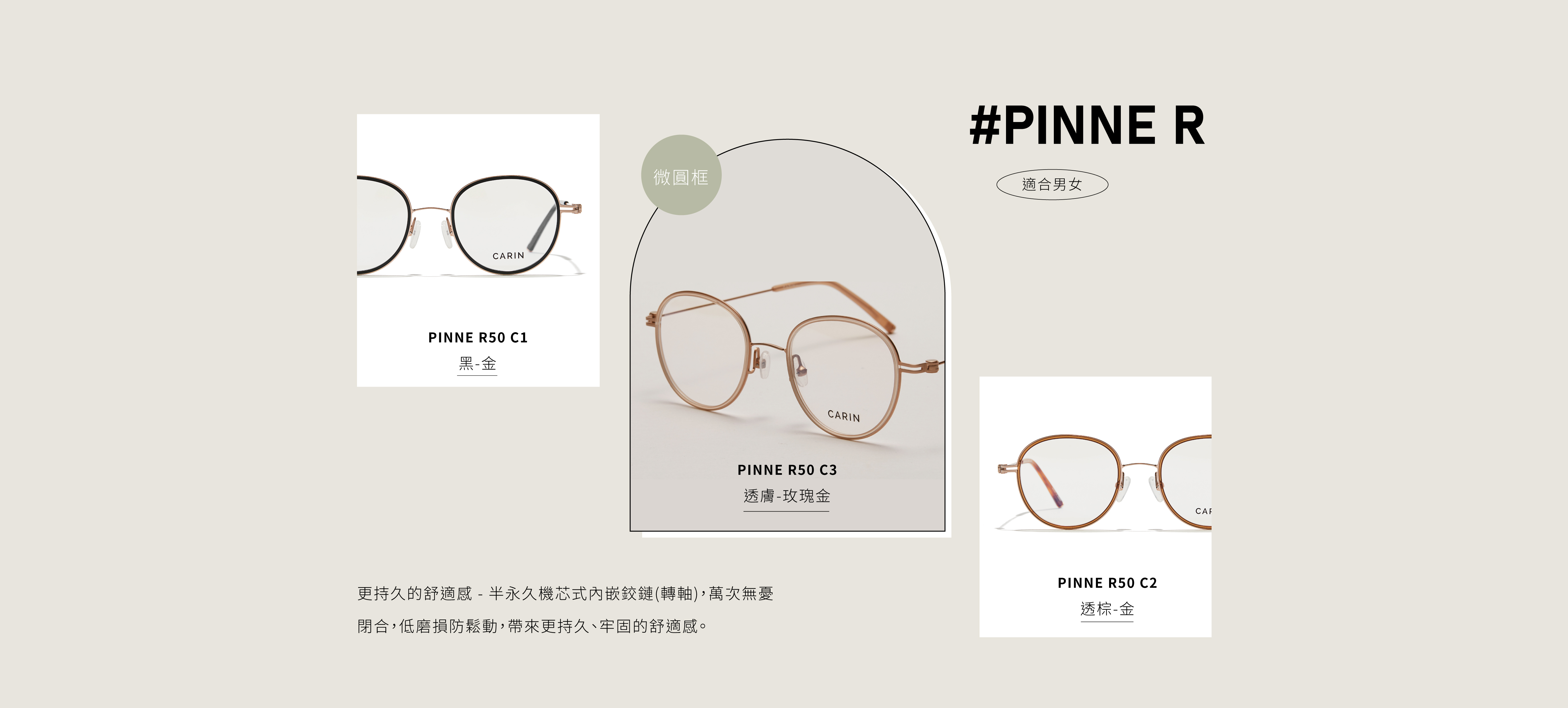 韓劇, ootd, 配到好, 無法抗拒的他, netflix, 宋江, 韓國飾品, carin, gentle monster, gm, 配鏡0元, 配鏡免費, 眼鏡, 秀智, 韓國眼鏡, 墨鏡品牌, 名牌, 太陽眼鏡, 韓國, 時尚, 潮流, 流行