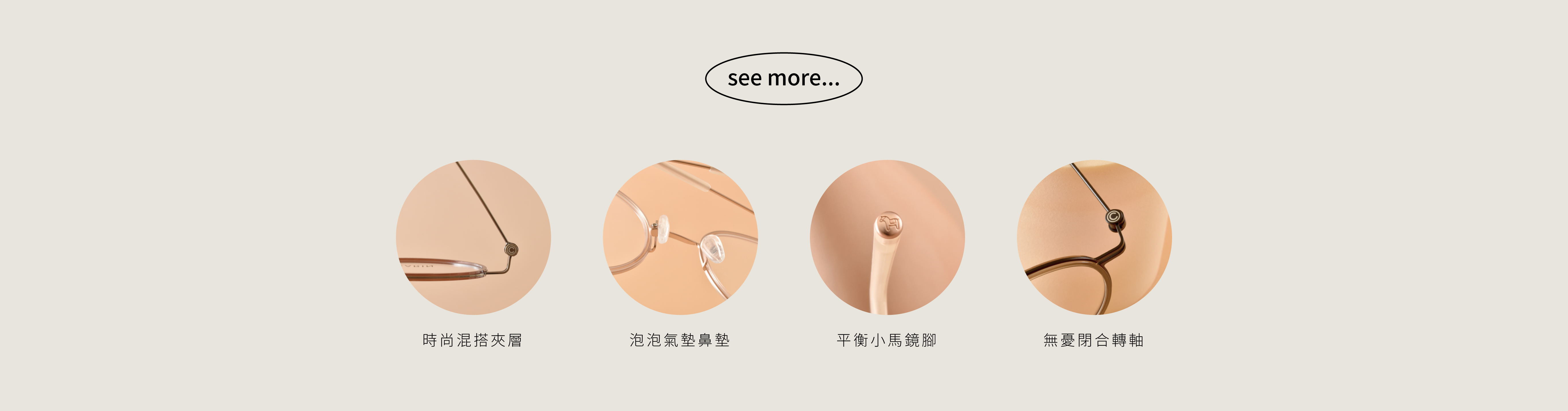 韓劇, ootd, 配到好, 無法抗拒的他, netflix, 宋江, 韓國飾品, carin, gentle monster, gm, 配鏡0元, 配鏡免費, 眼鏡, 秀智, 韓國眼鏡, 墨鏡品牌, 名牌, 太陽眼鏡, 韓國, 時尚, 潮流, 流行