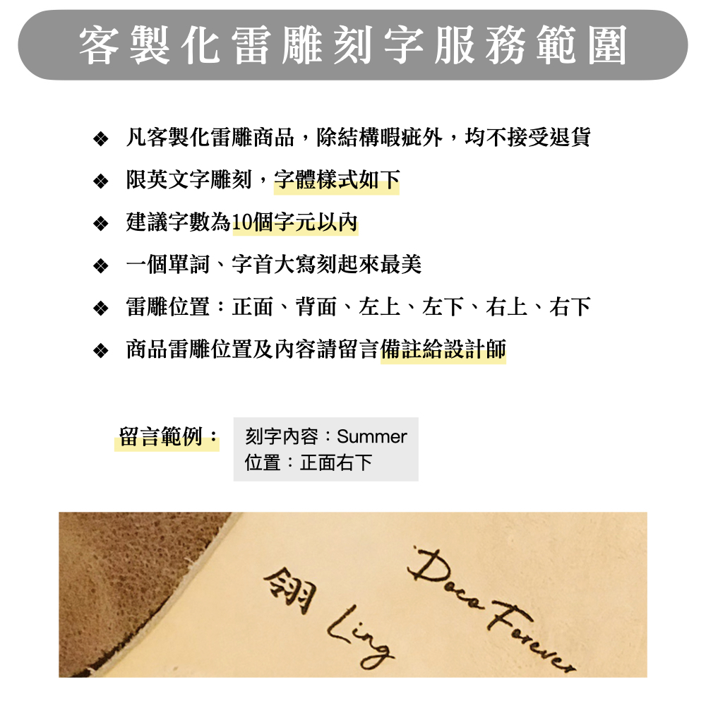 本革九號製所,酒套,紅酒,威士忌,烈酒,紅酒套,紅酒袋,提袋,飲料,真皮,品酒,皮革