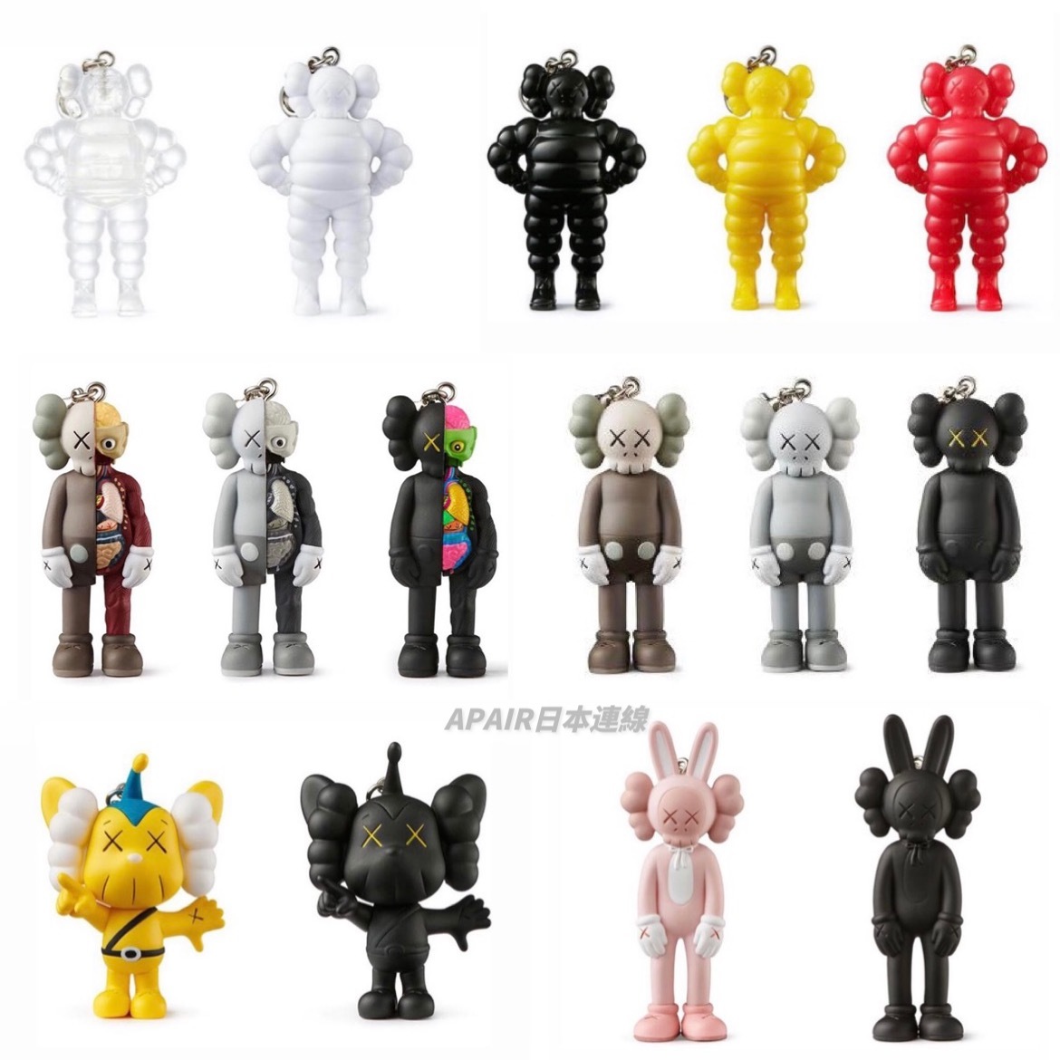 【APAIR】現貨 KAWS Tokyo first Flayed Companion Keychain 半解剖 米其林 鑰匙圈