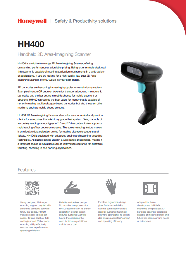 Honeywell HH400 條碼掃瞄器