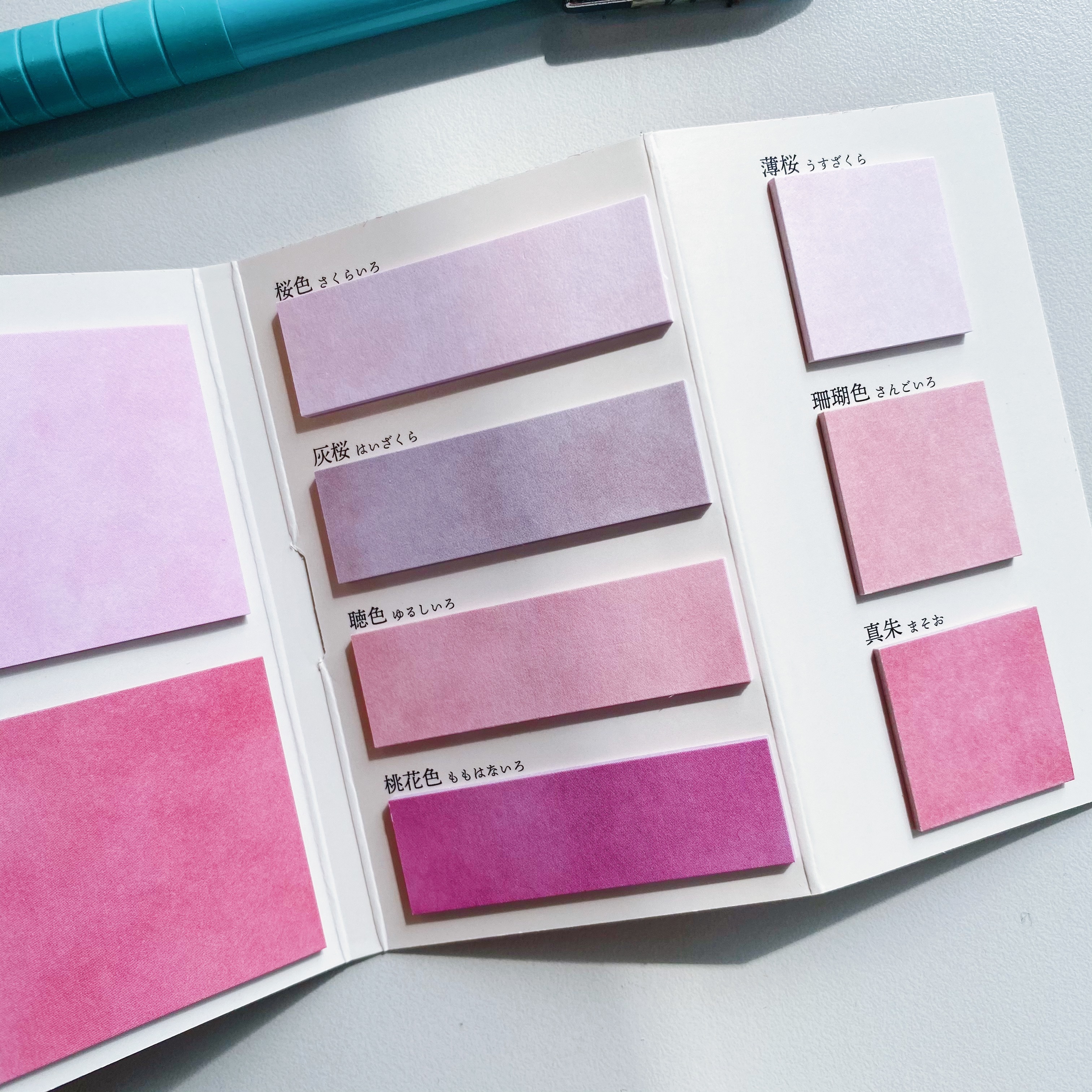 日本の色見本帖 付箋 色票本便條紙 memo 密か心の色