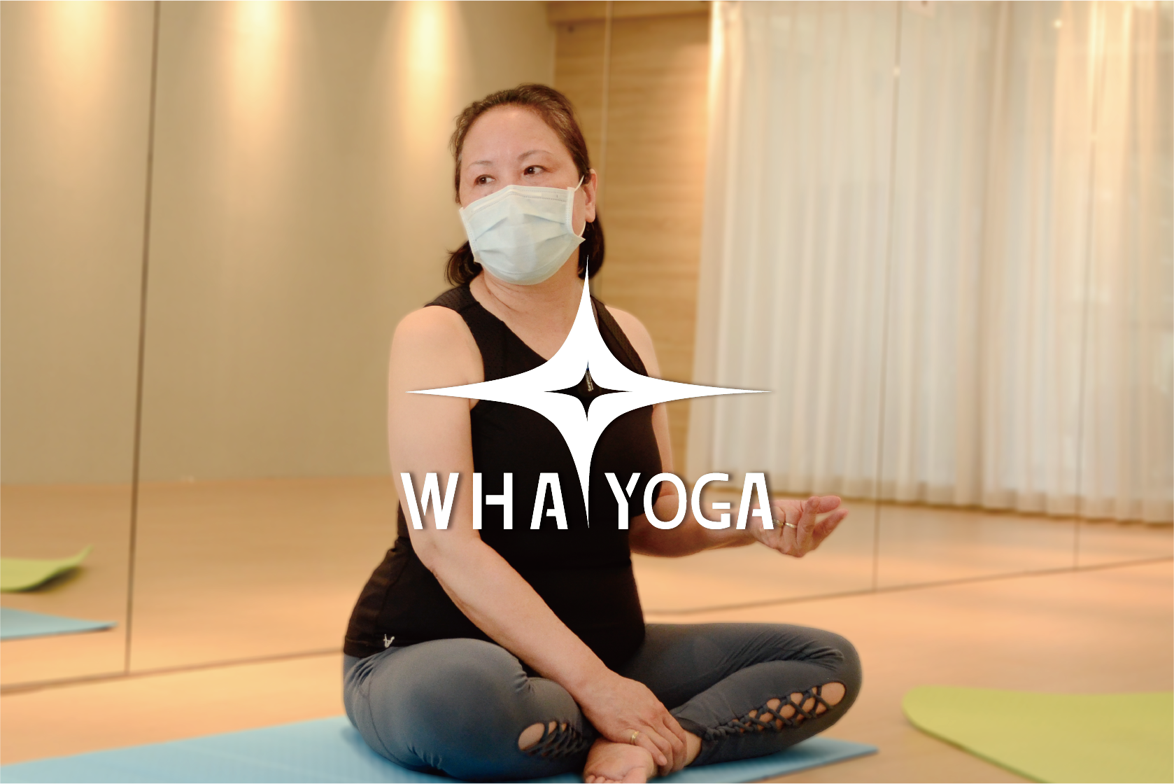 經絡瑜珈,師資班,中壢瑜珈,瑜珈教室,瑜珈課程,瑜珈墊,瑜珈老師推薦