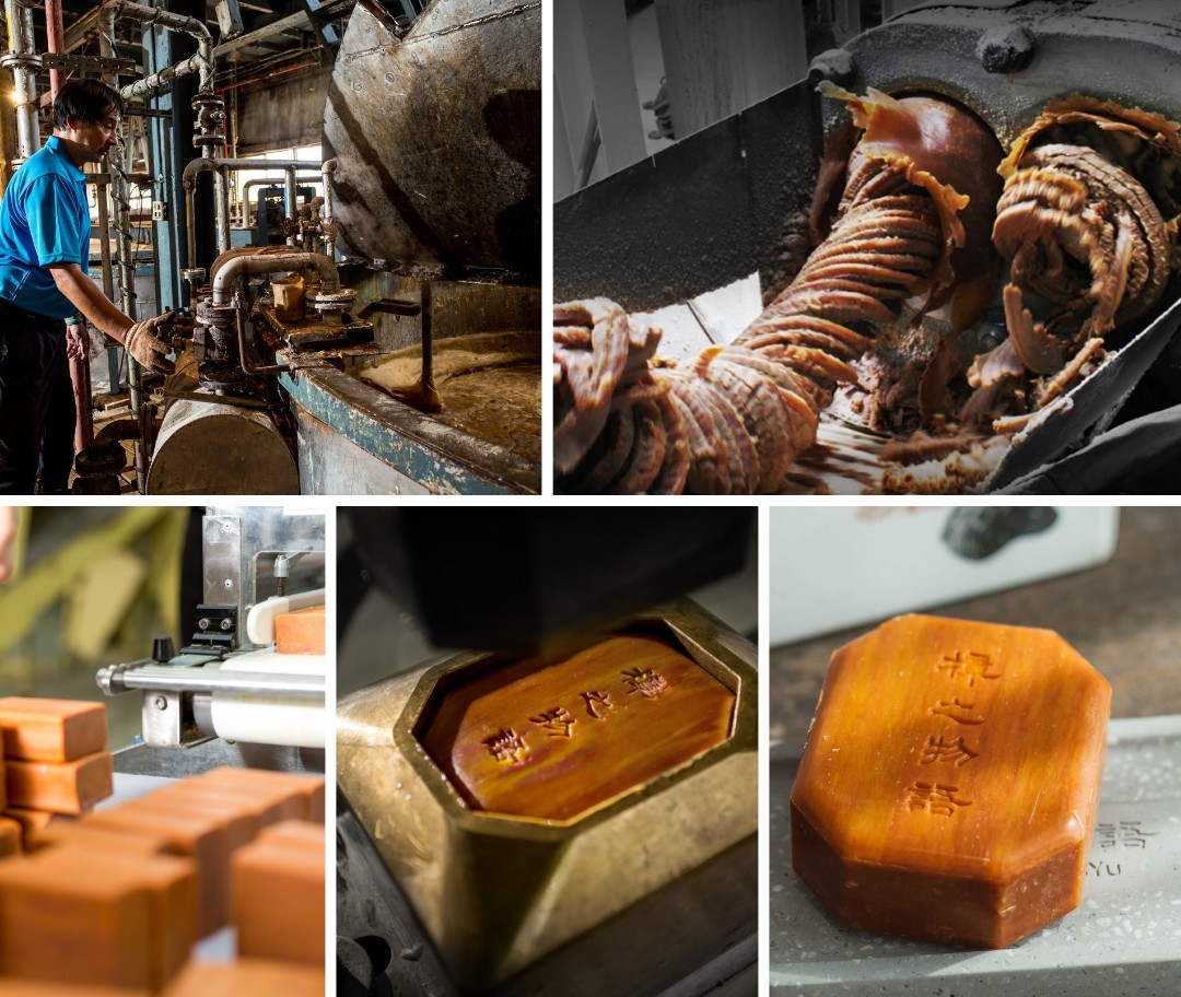 活力沐浴精華皂