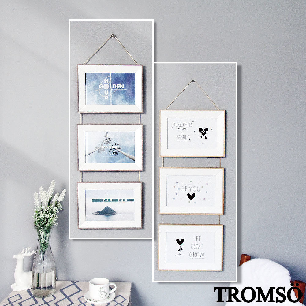 格里斯三框繩掛木紋4X6相框組