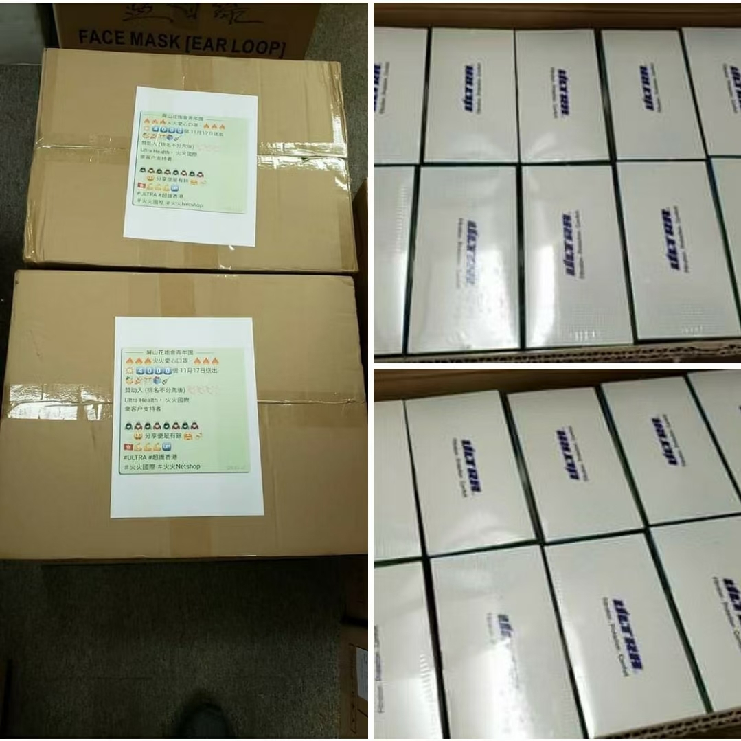 屏山花炮會青年團